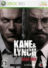 Kane & Lynch: Dead Men **NTSC** - CeX (IN): - Buy, Sell, Donate